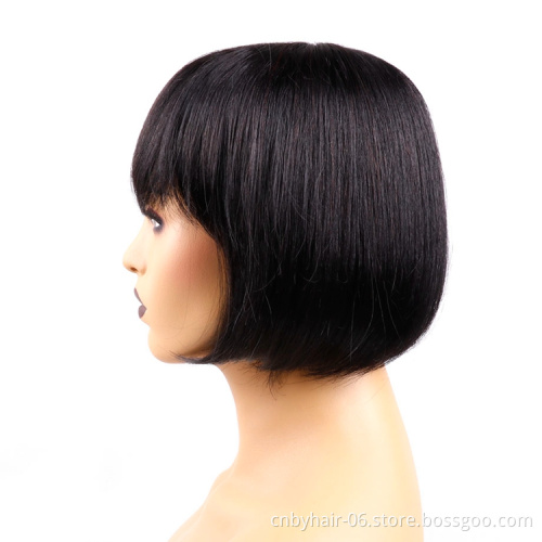 Free Shipping Brazilian Human Hair Human Hair Bob Wigs Natural Virgin Hair Human Lace Wigs Bob Wigs